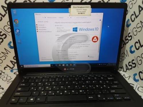 Alcor Sungbook N1431