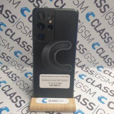 Samsung Galaxy S21 Ultra 5G 12Gb/128Gb
