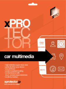 XPRO termék